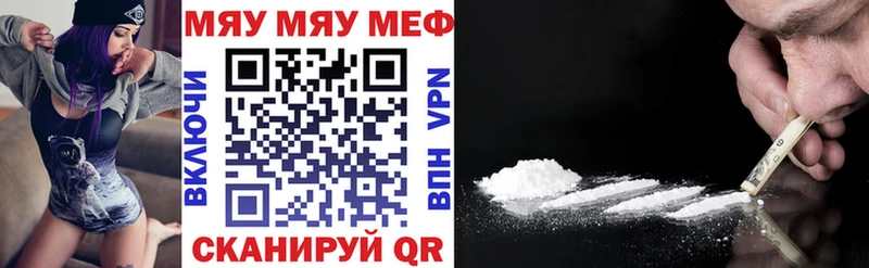 Виды наркоты Пласт Марихуана  Мефедрон  АМФ  ГАШ  A PVP 