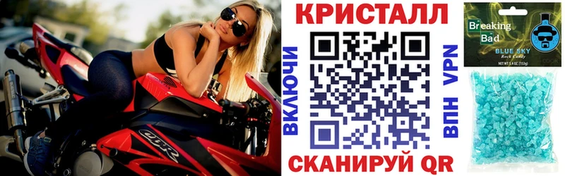 blacksprut онион  Пласт  Амфетамин Premium 