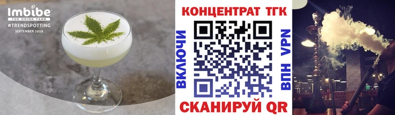 Canna-Cookies марихуана  что такое   Пласт 