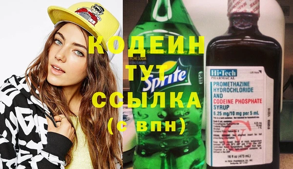 марки lsd Армянск