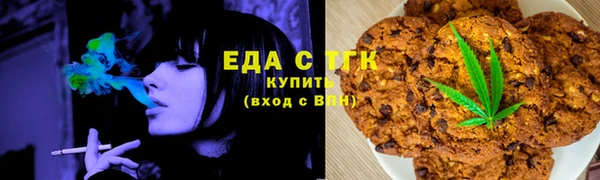 марки lsd Армянск
