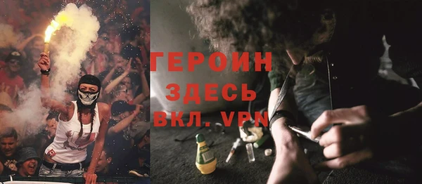 марки lsd Армянск
