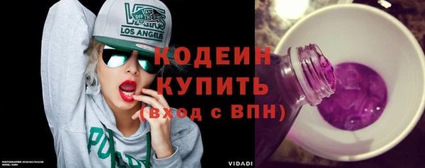 марихуана Арсеньев