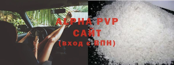марихуана Арсеньев