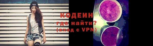 марки lsd Армянск
