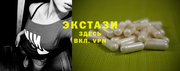 марки lsd Армянск