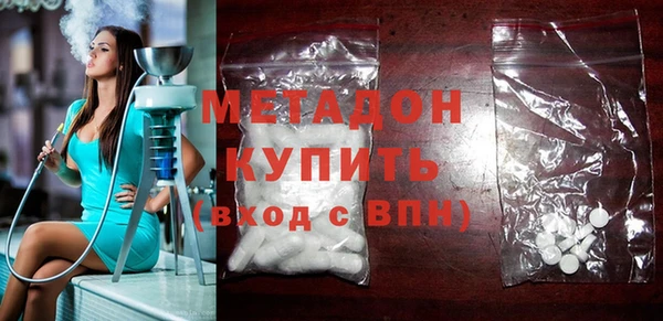 меф VHQ Аркадак