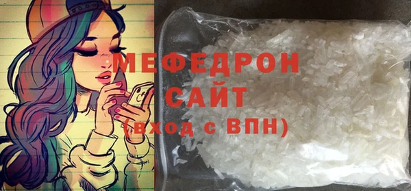 марихуана Арсеньев