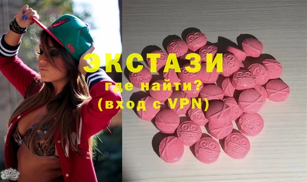 марихуана Арсеньев