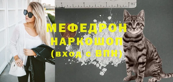 марихуана Арсеньев