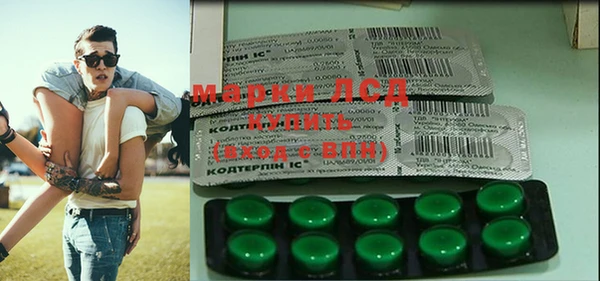 меф VHQ Аркадак