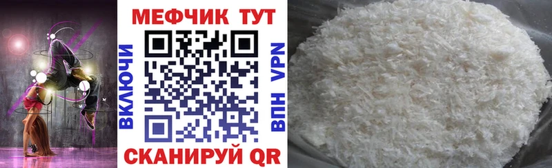 даркнет клад  Пласт  МЯУ-МЯУ VHQ 