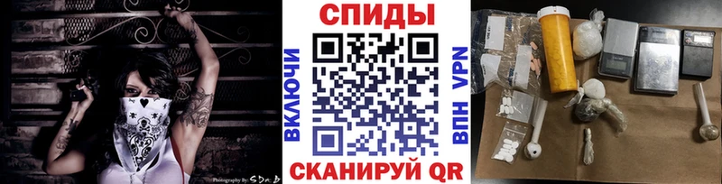 Первитин кристалл  ссылка на мегу ТОР  Пласт 